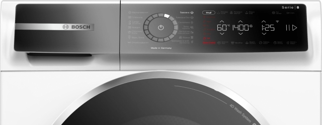 Пральна машина BOSCH WGB24400UA